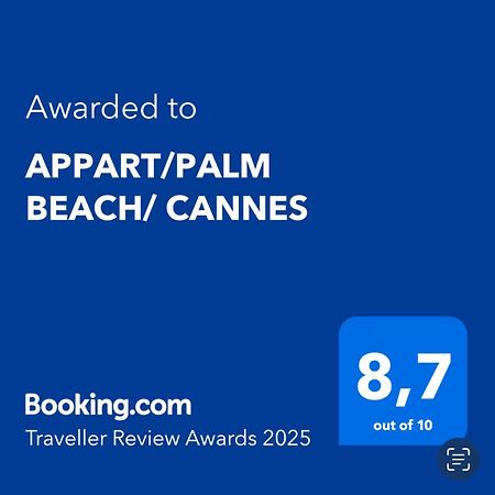 Appart/Palm Beach/ Cannes Exterior photo